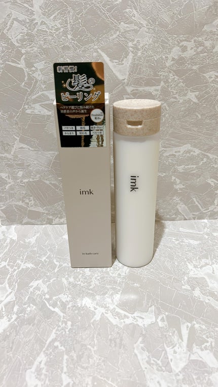 imkヘアピーリングマスク/imk/ヘアマスク・ヘアパックの人気ショート動画