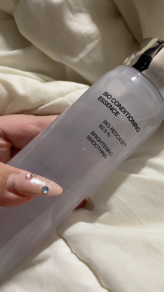 バイオ コンディショニング エッセンス/IOPE/ブースター・導入液を使ったクチコミ（2枚目）