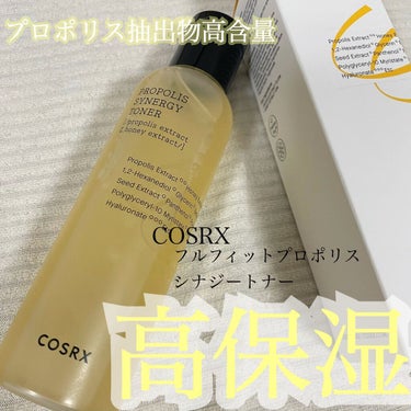 フルフィットプロポリスシナジートナー/COSRX/化粧水を使ったクチコミ（1枚目）