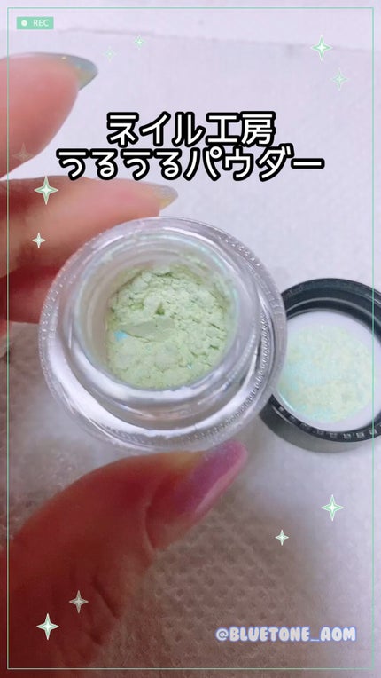 艶姫/ネイル工房/ジェルネイルの人気ショート動画