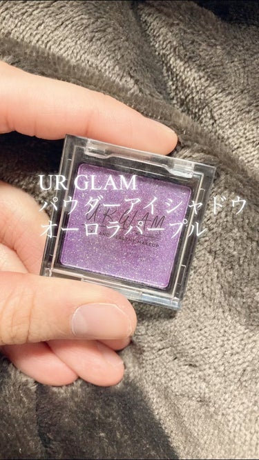 UR GLAM　POWDER EYESHADOW/U R GLAM/パウダーアイシャドウの動画クチコミ4つ目