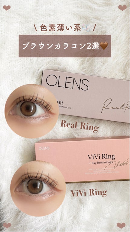 ViVi Ring 1day/OLENS/ワンデー(1DAY)カラコンの人気ショート動画