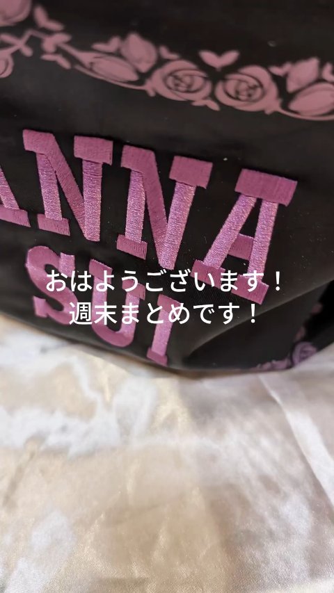 ザ・タイムR アクア/IPSA/化粧水を使ったクチコミ（1枚目）