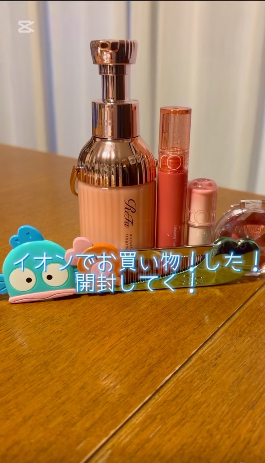 を使ったクチコミ（1枚目）