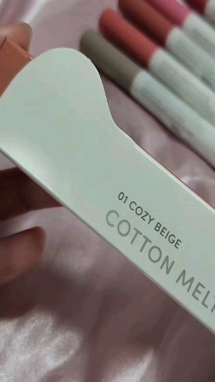 コットンメルティングリップ/ネイチャーリパブリック/口紅の人気ショート動画