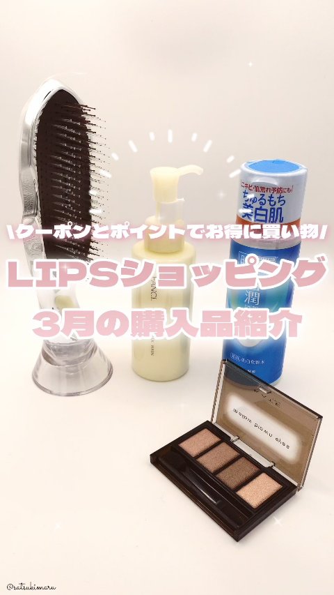 リファイオンケアブラシ/ReFa/スカルプブラシを使ったクチコミ（1枚目）