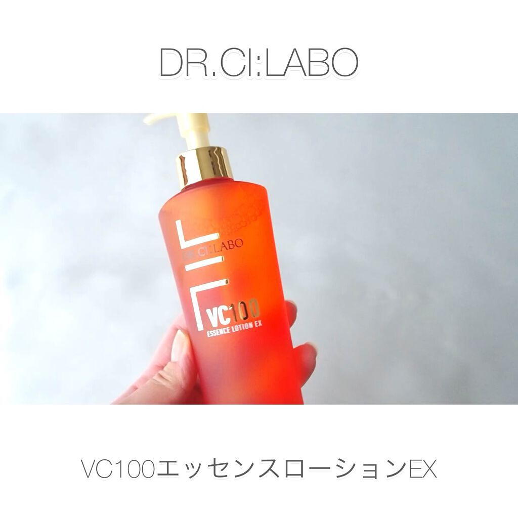 VC100エッセンスローション EX/ドクターシーラボⓇ/化粧水の人気ショート動画