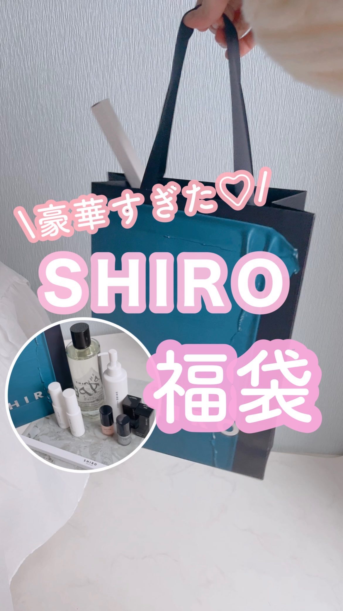 亜麻ネイル ベースコート/SHIRO/ネイルベースコートの動画クチコミ1つ目