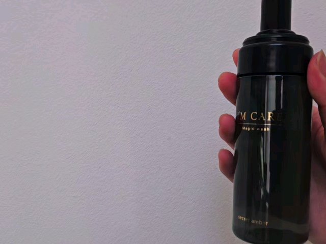 Magic wash・secret amber/I'MCARE/デリケートゾーンケアを使ったクチコミ（2枚目）