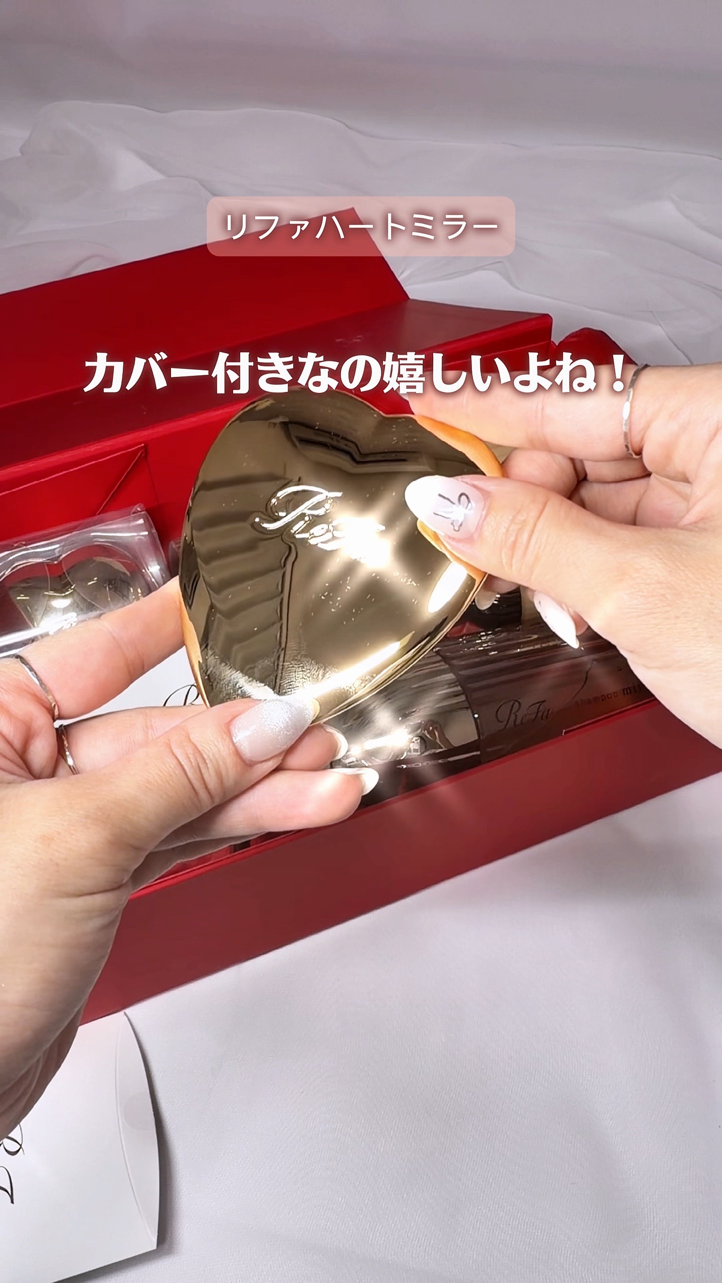 リファ ハートブラシ/ReFa/頭皮ケアを使ったクチコミ（1枚目）