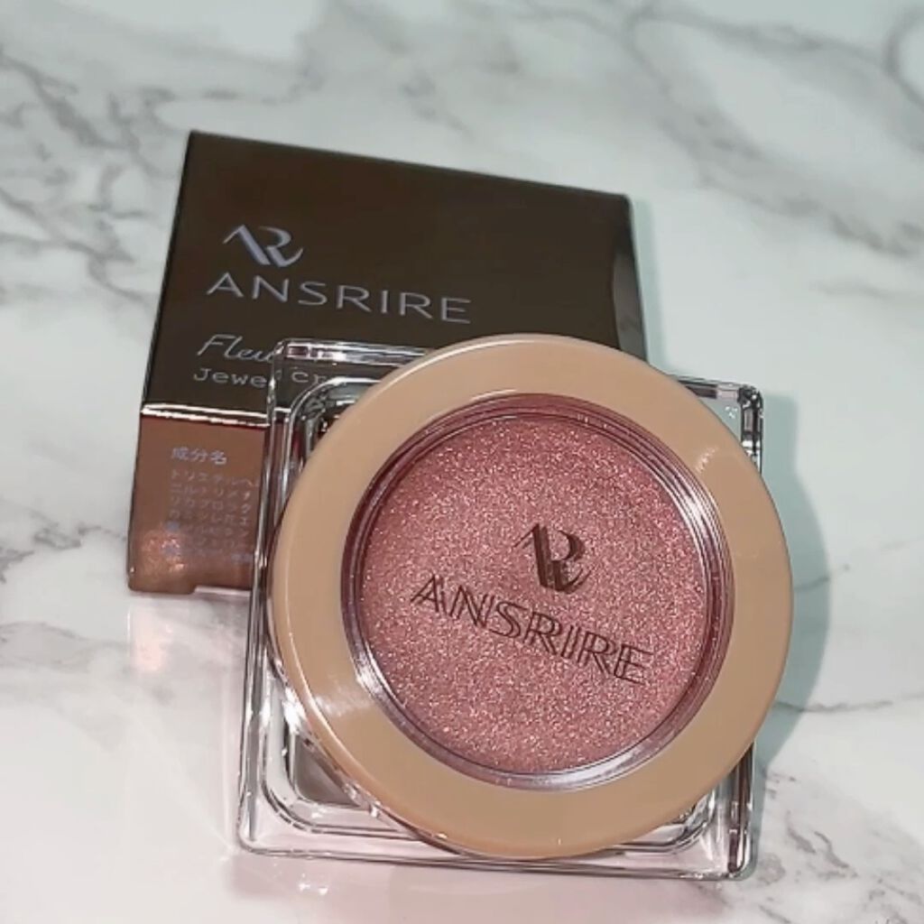 ジュエルクリームアイカラー/ANSRIRE fleur/ジェル・クリームアイシャドウの動画クチコミ5つ目