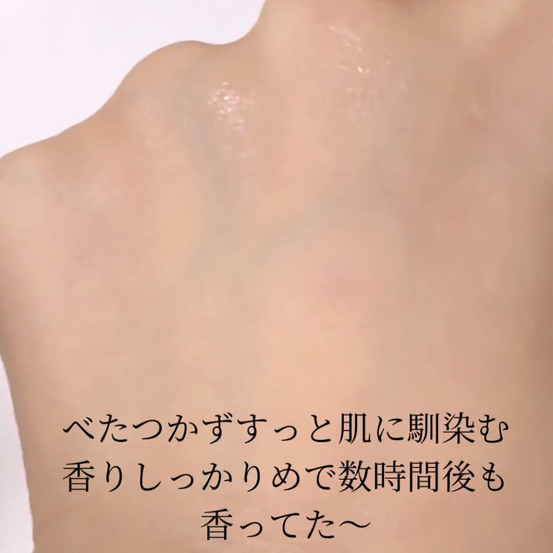 ハンドクリーム Ssook/CHI/ハンドクリームを使ったクチコミ（3枚目）