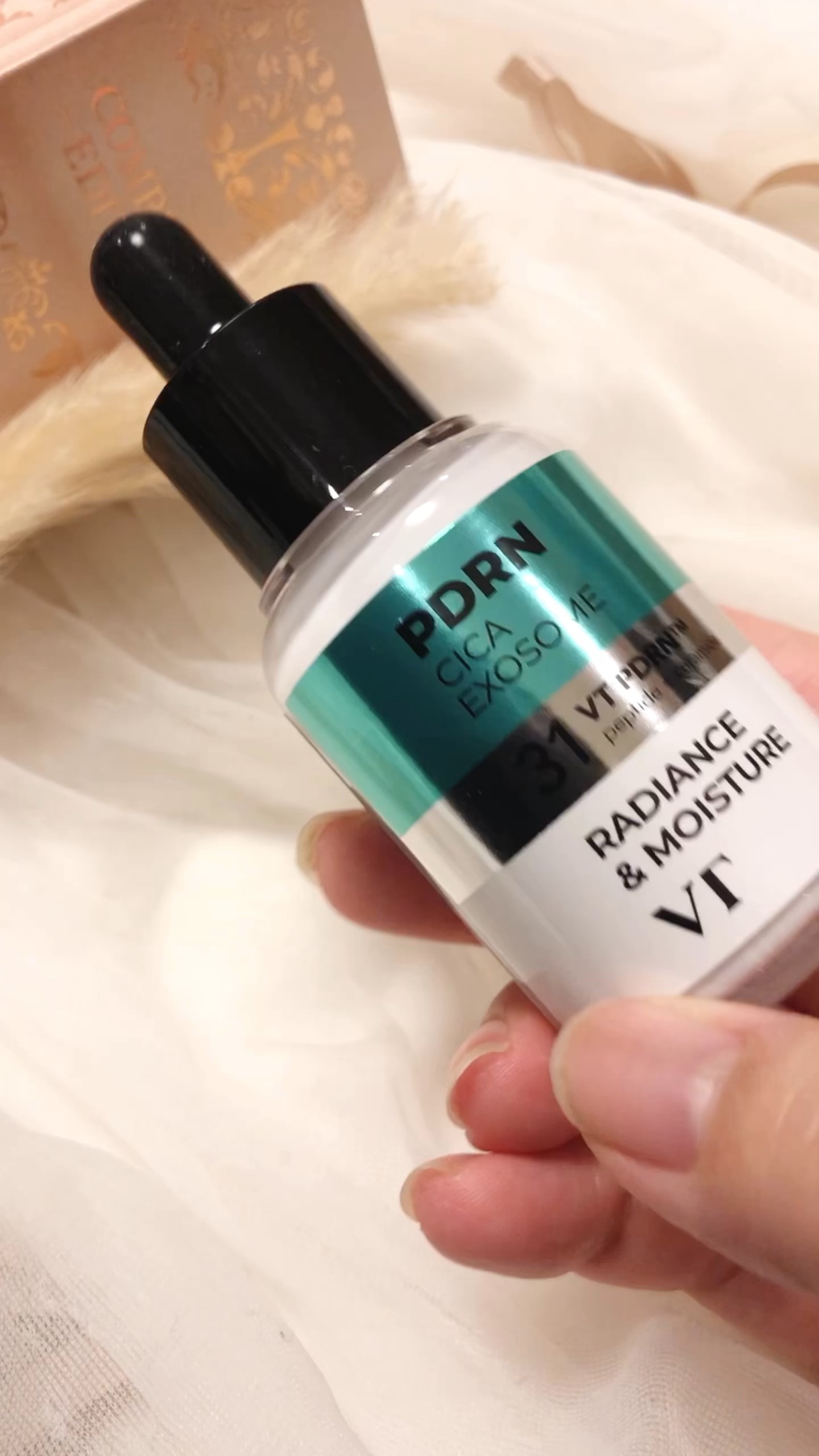 R5ファーミング アンプル/VT/美容液の人気ショート動画