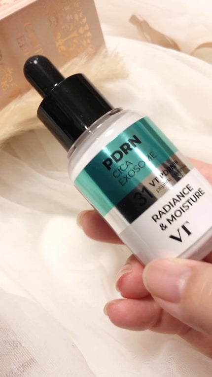 R5ファーミング アンプル/VT/美容液の人気ショート動画