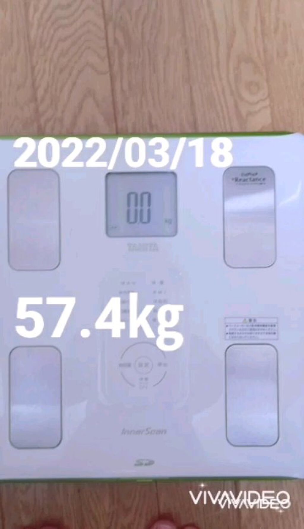 2022/03/18

57.4㎏です(携帯持ってます)

今日は夕飯が少なめでした🍙
ただ、ずっと家にいたので体も動かしてません💦



#ダイエット