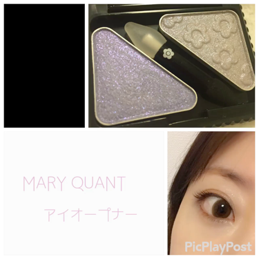 アイ オープナー(旧)/MARY QUANT/パウダーアイシャドウの動画クチコミ4つ目