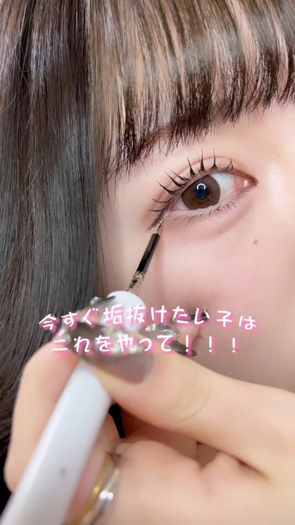 グリッター イルミネーションライナー R/CipiCipi/リキッドアイライナーの人気ショート動画