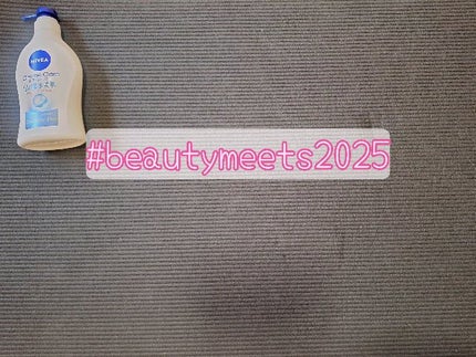 赤箱 (しっとり)/カウブランド/洗顔石鹸の人気ショート動画