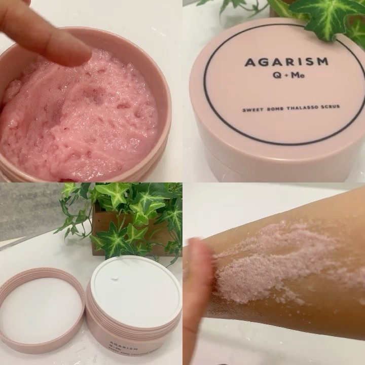 Q+Me スウィート ボム タラソ スクラブ/AGARISM/バストケア・ヒップケアを使ったクチコミ（2枚目）