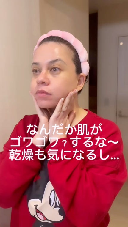 ブライトニングピーリングジェル/Dr.G/ピーリングの人気ショート動画