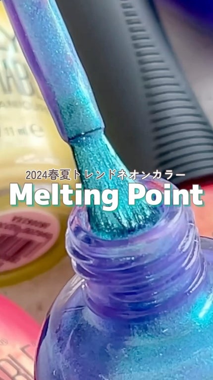 ブリーザブル/ORLY/マニキュアを使ったクチコミ(1枚目)