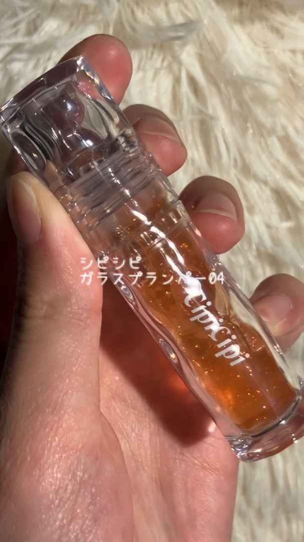 みかんゼリーの色名がぴったり#ガラスプランパー #シピシピ #リッププランパー #グロス #リップグロス #プチプラコスメ