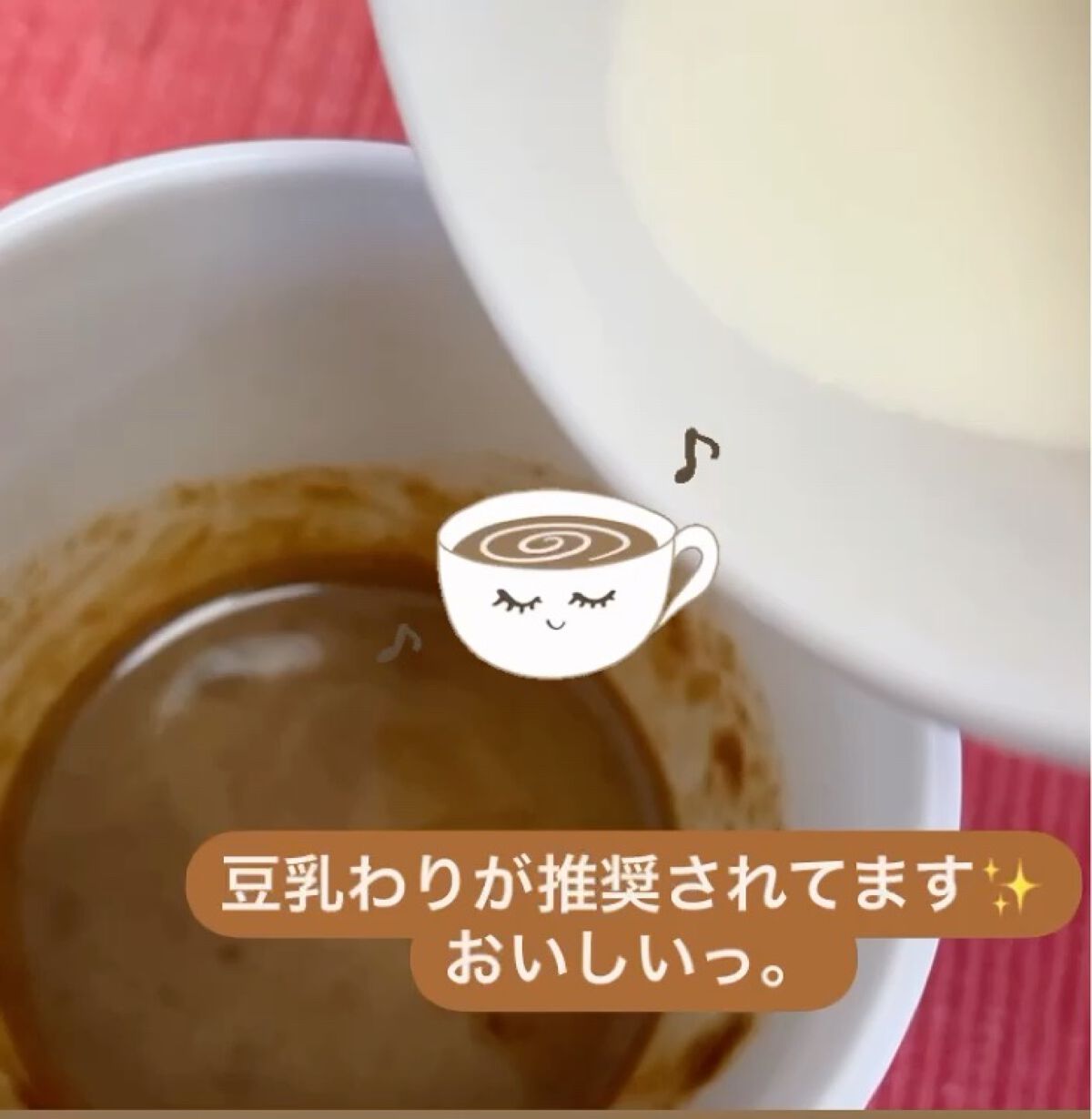 PLATTE/PLATTE/その他プロテインを使ったクチコミ（2枚目）