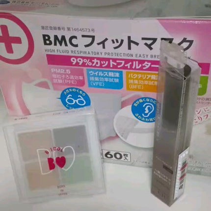 3DアイブロウカラーN/KATE/眉マスカラの人気ショート動画