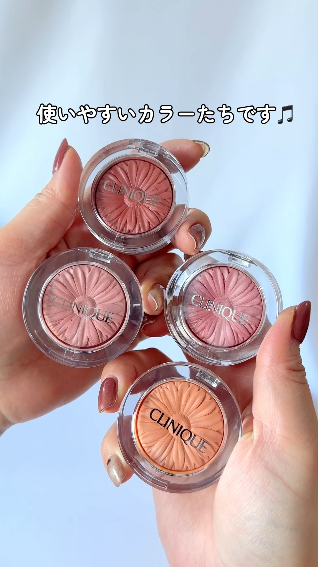 チーク ポップ/CLINIQUE/パウダーチークの人気ショート動画