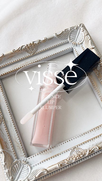 エッセンス リッププランパー/Visée/リッププランパーの人気ショート動画