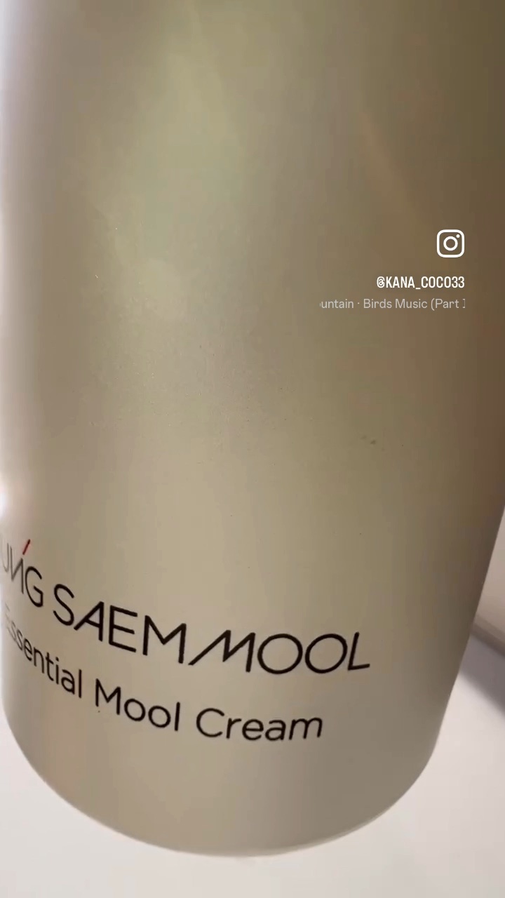 エッセンシャル ムルクリーム/JUNG SAEM MOOL/化粧下地の動画クチコミ1つ目