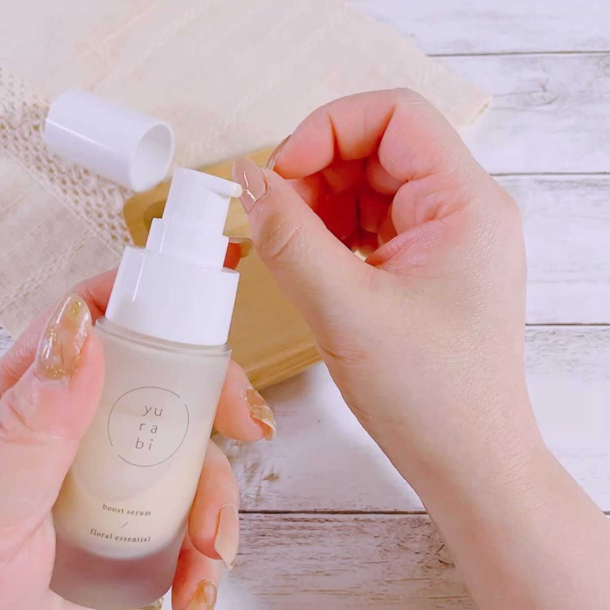 ゆらび ブーストセラム/yurabi/美容液を使ったクチコミ（3枚目）