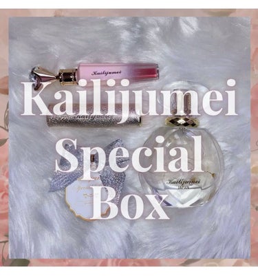 Kailijumei フラワーリップ 日本限定モデル/Kailijumei/口紅を使ったクチコミ（1枚目）