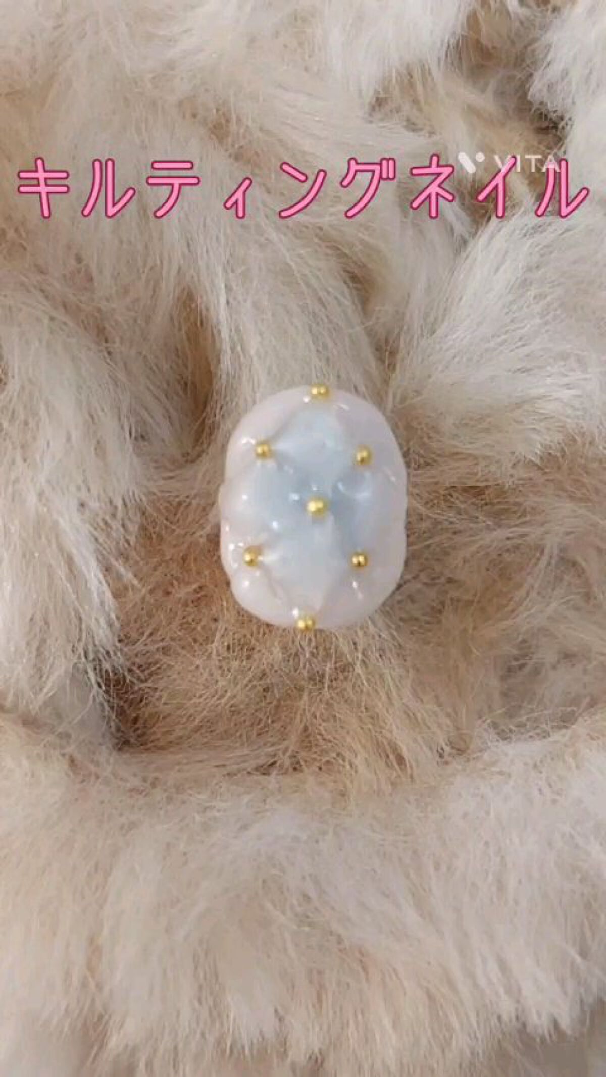 アイシングジェル/NAILTOWN/ジェルネイルの人気ショート動画