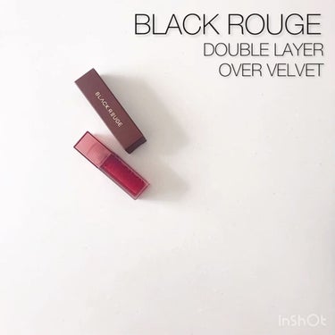 ダブルレイヤー オーバーベルベット/BLACK ROUGE/口紅の動画クチコミ4つ目