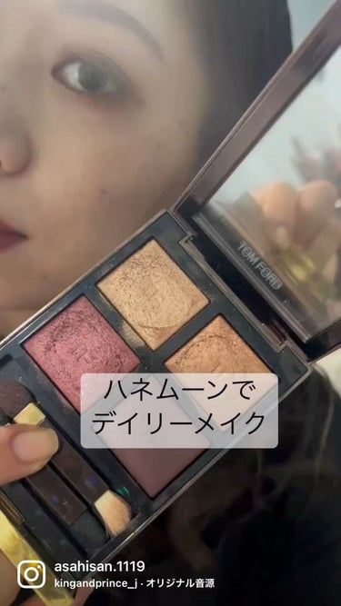 アイ カラー クォード/TOM FORD BEAUTY/パウダーアイシャドウを使ったクチコミ（1枚目）