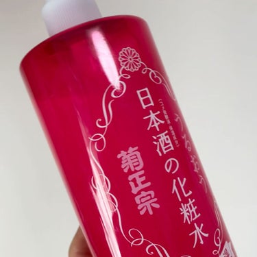 日本酒の化粧水 ハリつや保湿/菊正宗/化粧水を使ったクチコミ（5枚目）