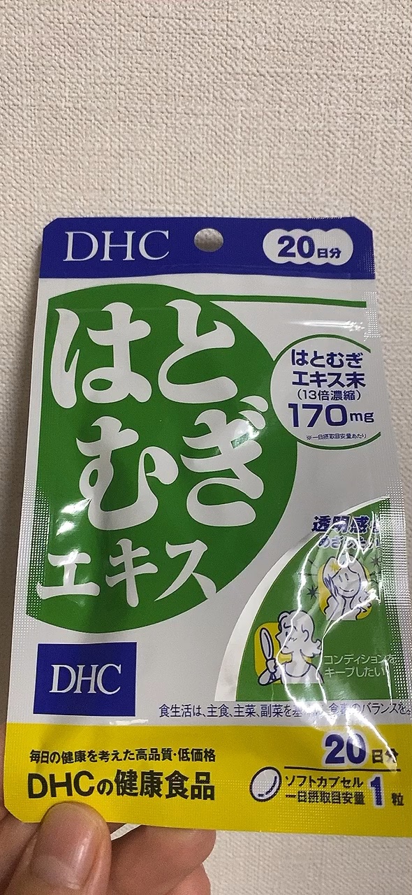 DHC はとむぎエキス/DHC/健康サプリメントの人気ショート動画