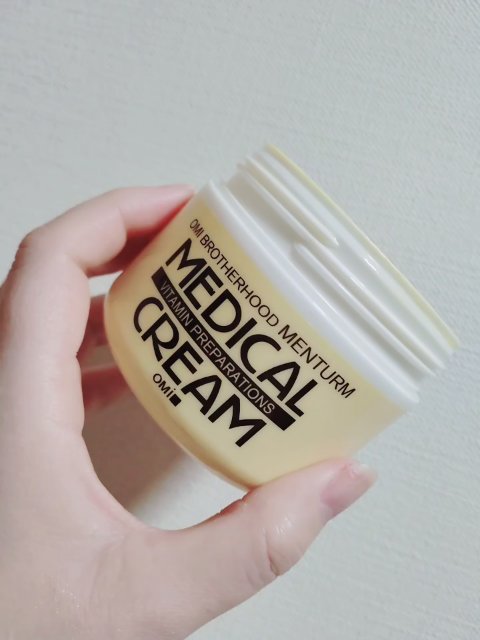 　　　　メンターム　メディカルクリームG