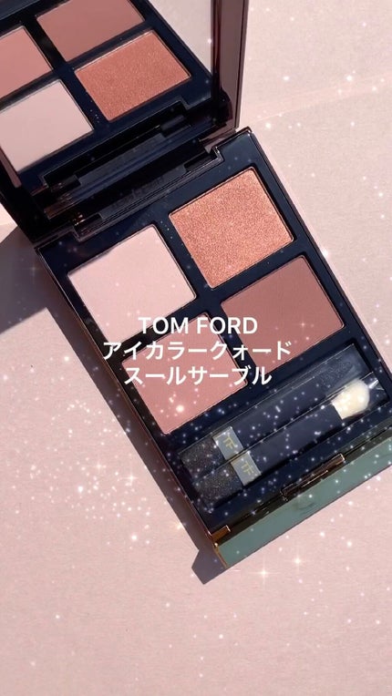 アイ カラー クォード/TOM FORD BEAUTY/アイシャドウパレットの人気ショート動画