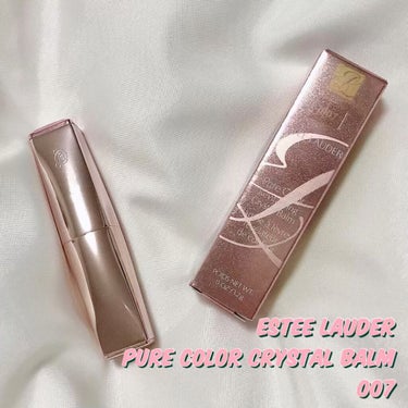 ピュア カラー クリスタル バーム/ESTEE LAUDER/口紅の動画クチコミ1つ目