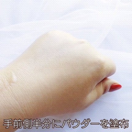 スキンケアフェイスパウダー/EVERYYOU/ルースパウダーを使ったクチコミ(5枚目)