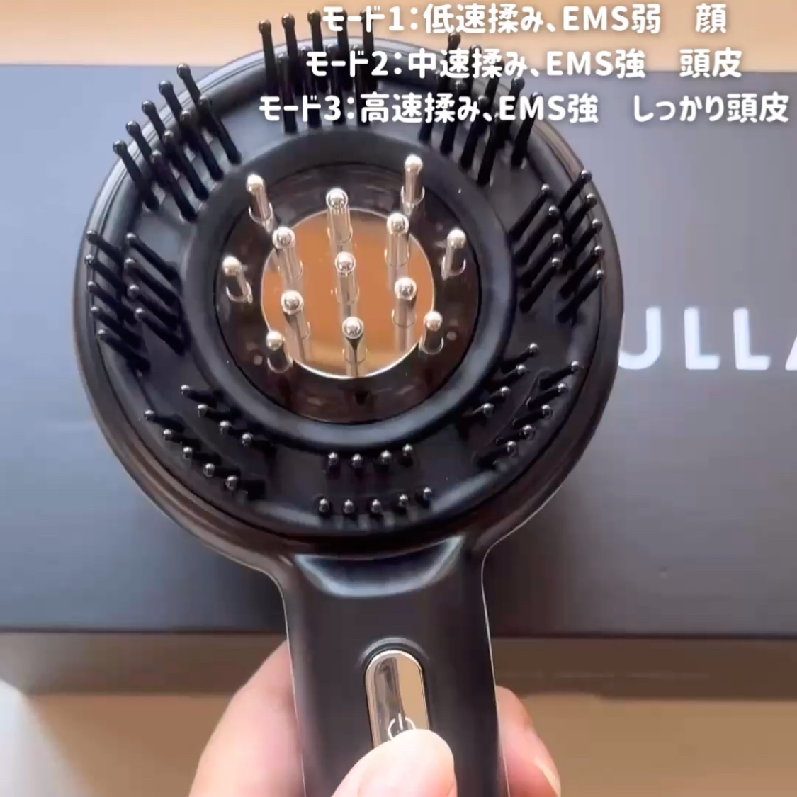 MEDULLA MEDULLA スカルプエアショットのクチコミ「MEDULLA
スカルプエアショット

EMS×赤青LED搭載の、頭皮リカバリーデバイス🧠✨
.....」（3枚目）