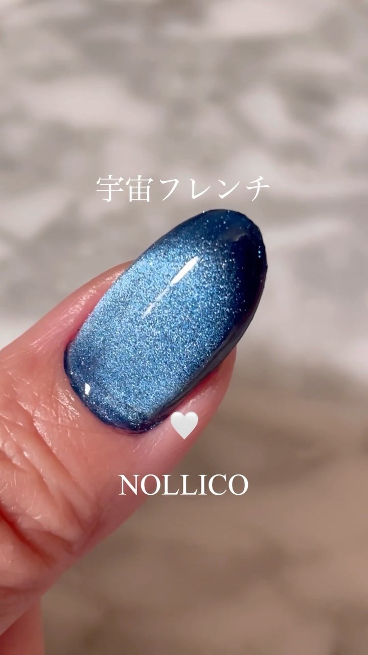 ペロリン/ネイル工房/ジェルネイルを使ったクチコミ（1枚目）