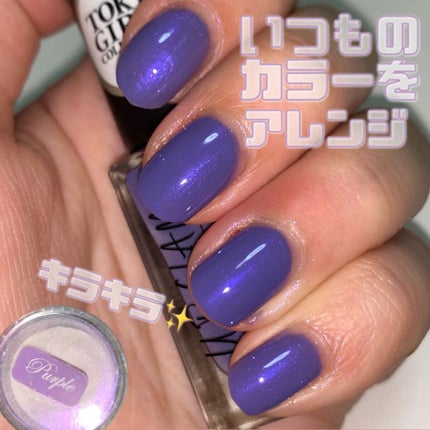 UR GLAM COLOR NAIL SELECTION/U R GLAM/マニキュアの人気ショート動画