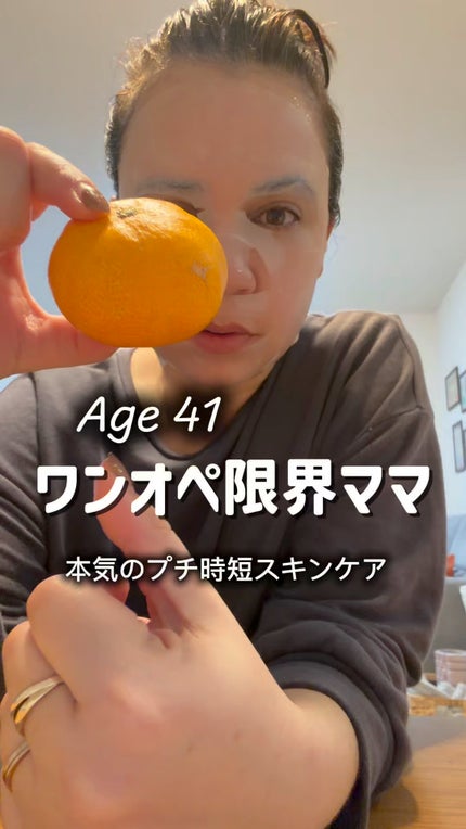 ローゼPDRNエッセンシャルマスクヘルシーグロウ/MEDIHEAL/シートマスク・パックの人気ショート動画