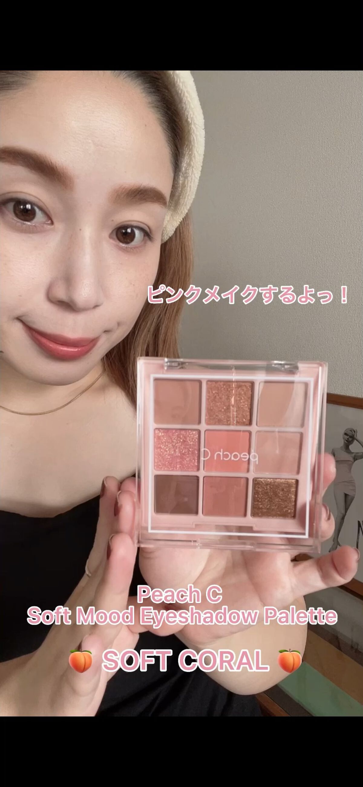 ブラッシャーパステル/STONEBRICK/パウダーチークの動画クチコミ3つ目