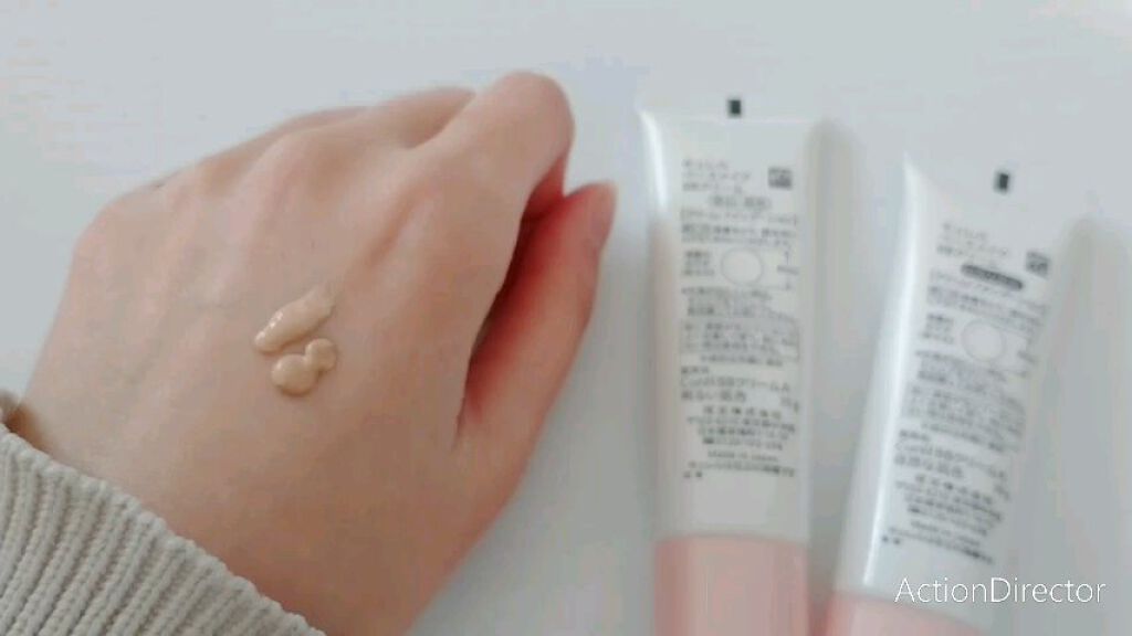 ベースメイク BBクリーム/キュレル/BBクリームの人気ショート動画