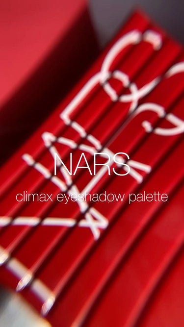 クライマックス アイシャドーパレット/NARS/アイシャドウパレットを使ったクチコミ（1枚目）