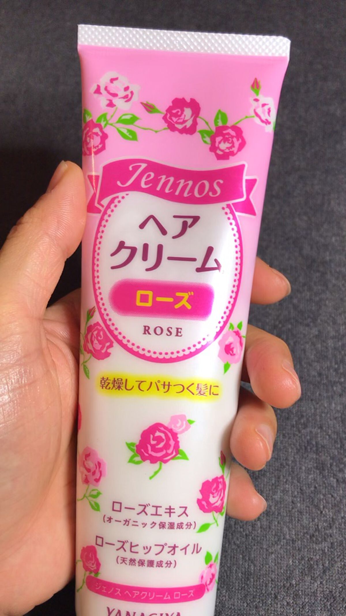 ヘアクリーム＜ローズ＞/ジェノス/ヘアワックス・クリームの動画クチコミ1つ目